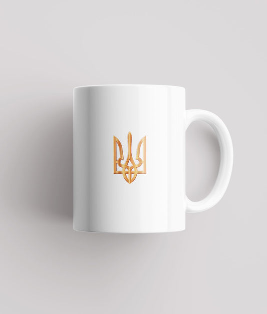 Чашки з Українським Тризубом