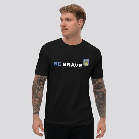 Чоловіча футболка "Be brave"