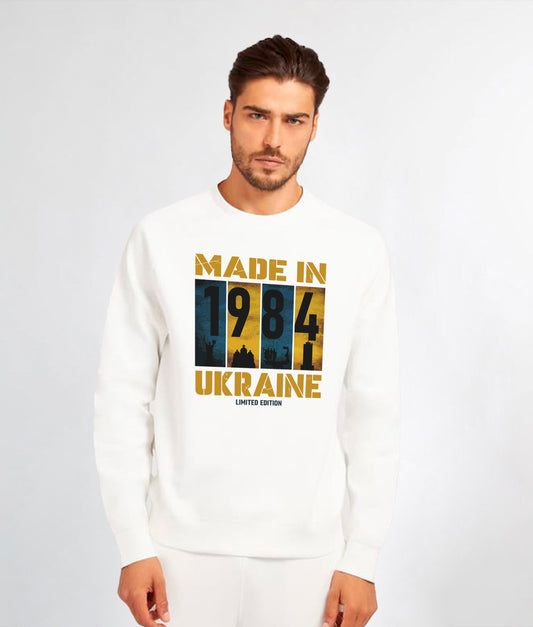 Sweatshirt "Made in Ukraine"