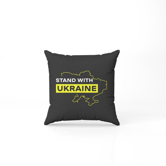 Pillow Stand with Ukraine 40x40 cm