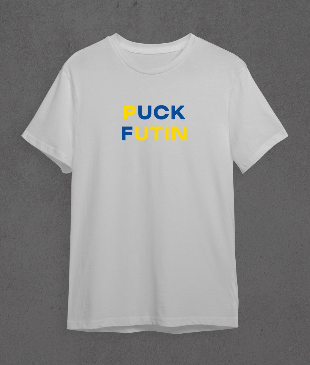 T-shirt Puck Futin