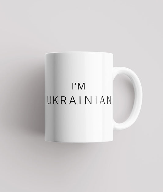 Чашки I'm Ukrainian 