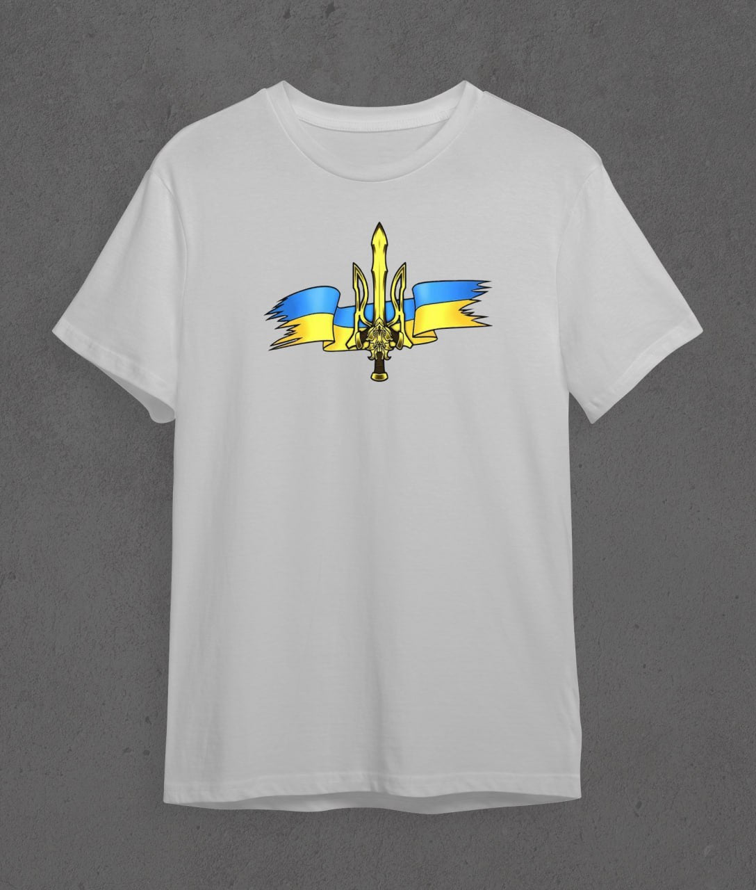 T-shirt Ukrainian Trident (sword)