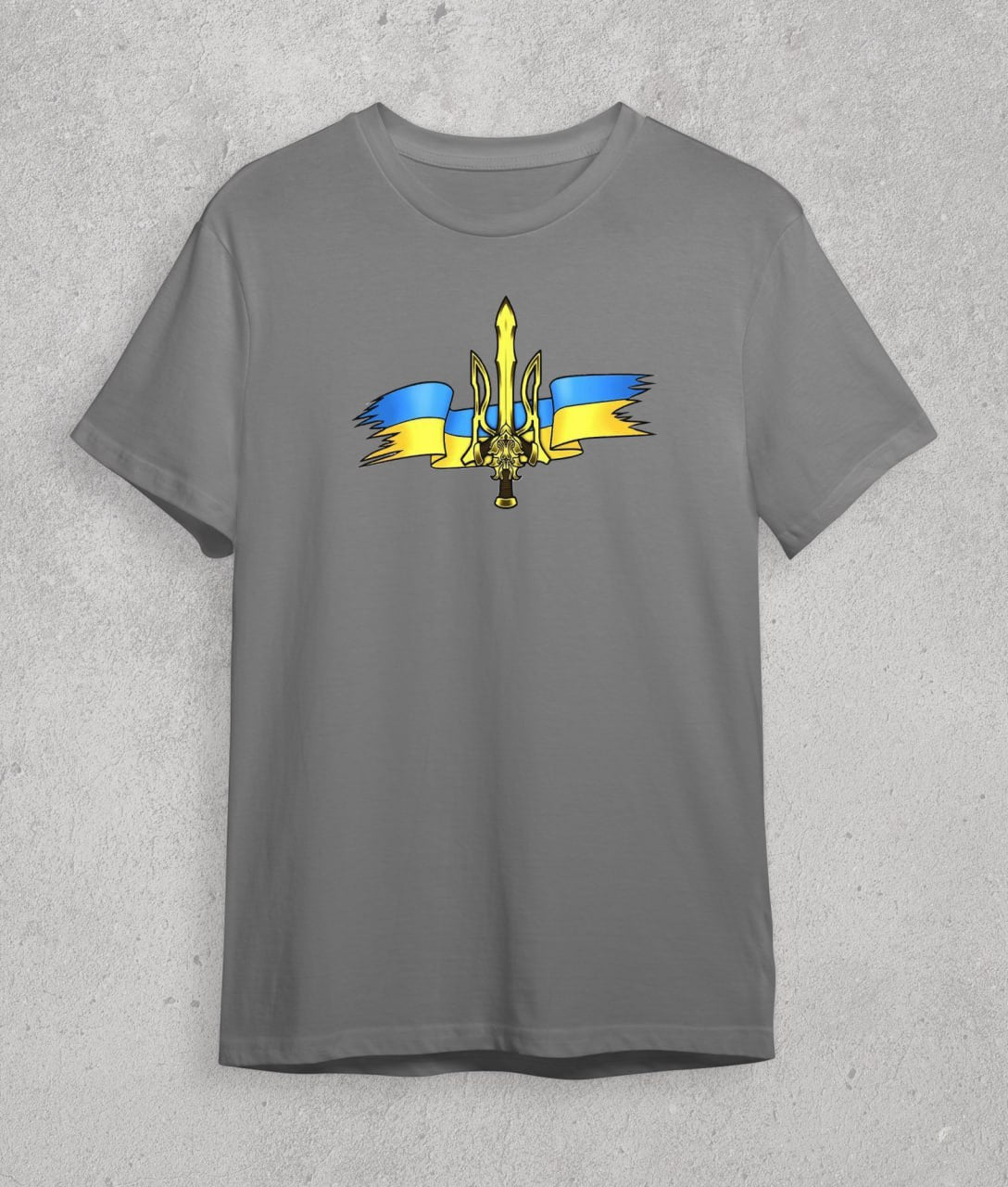T-shirt Ukrainian Trident (sword)