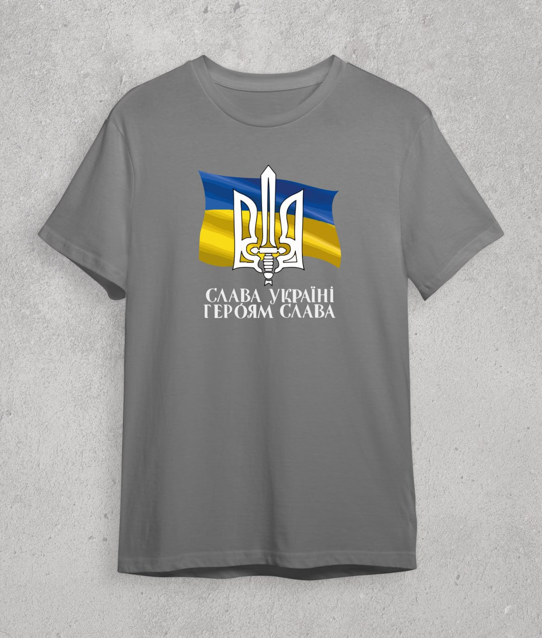T-shirt Glory to Ukraine, Glory to Heroes