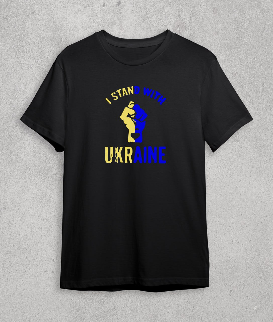 Футболка I stand with Ukraine