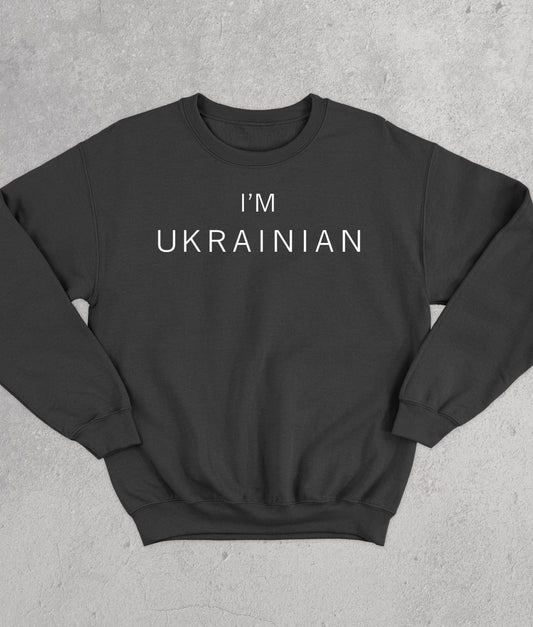 Оверсайз світшот I am Ukrainian