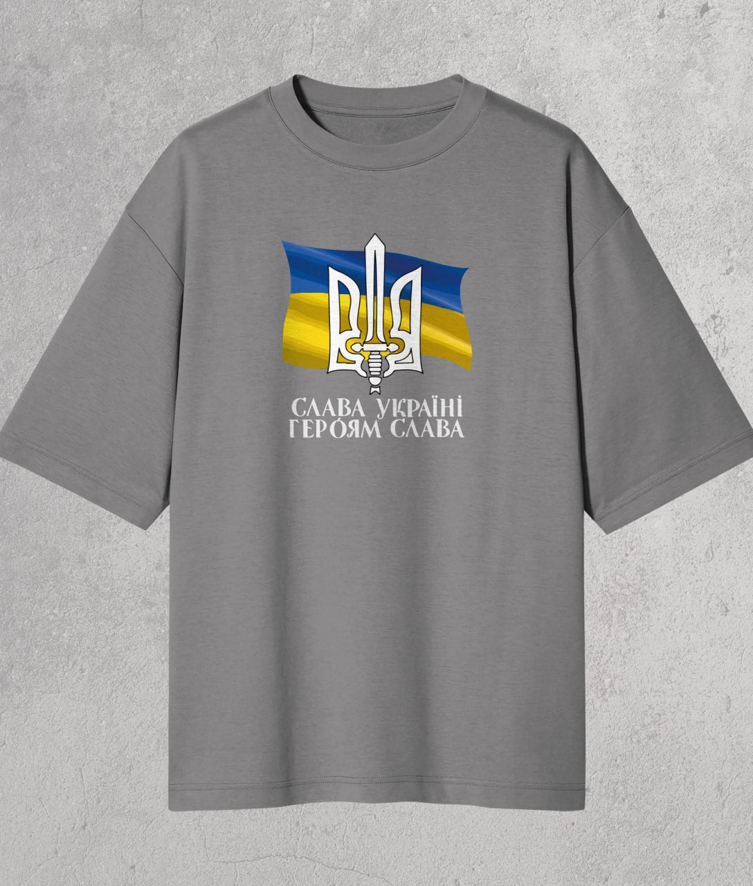 Oversize T-shirt Glory to Ukraine, Glory to Heroes