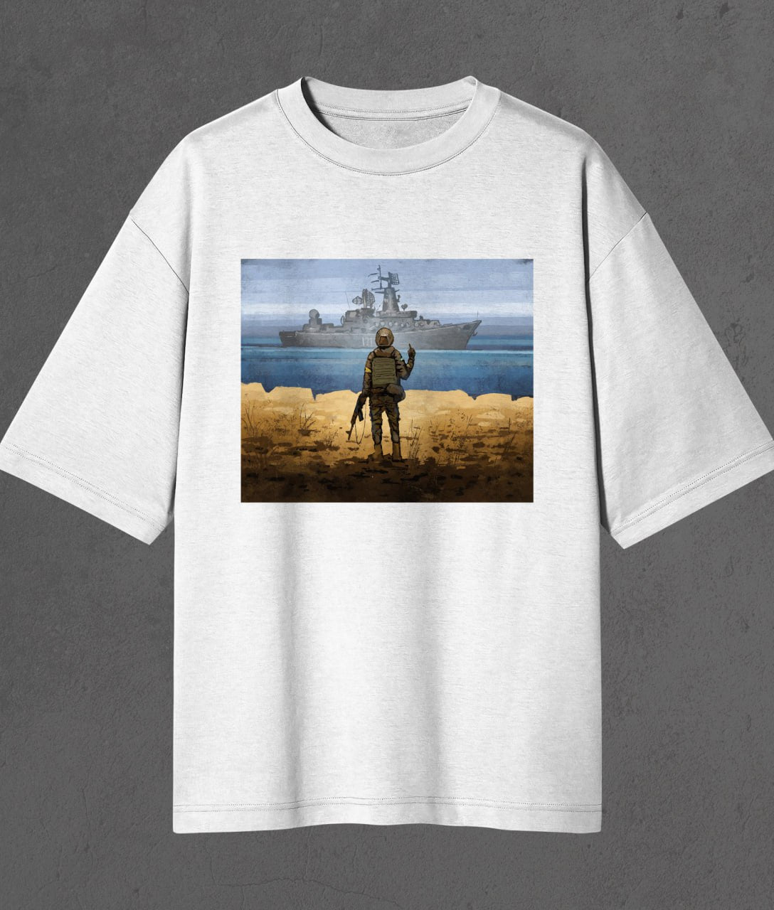 Оверсайз футболка з російським військовим кораблем 