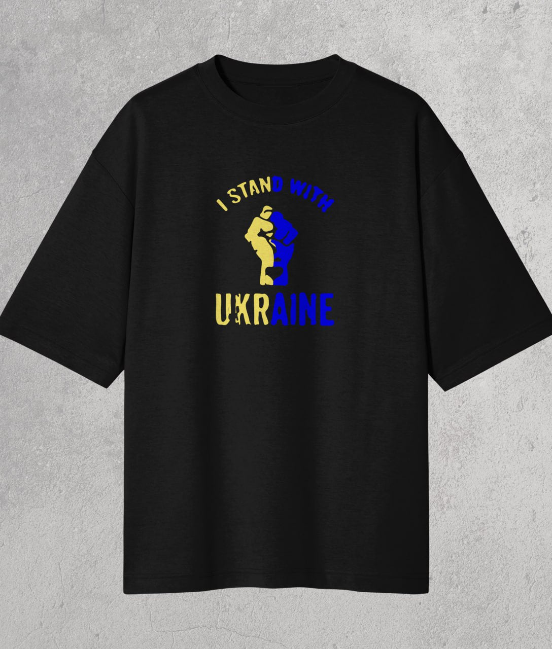 Оверсайз футболка I stand with Ukraine