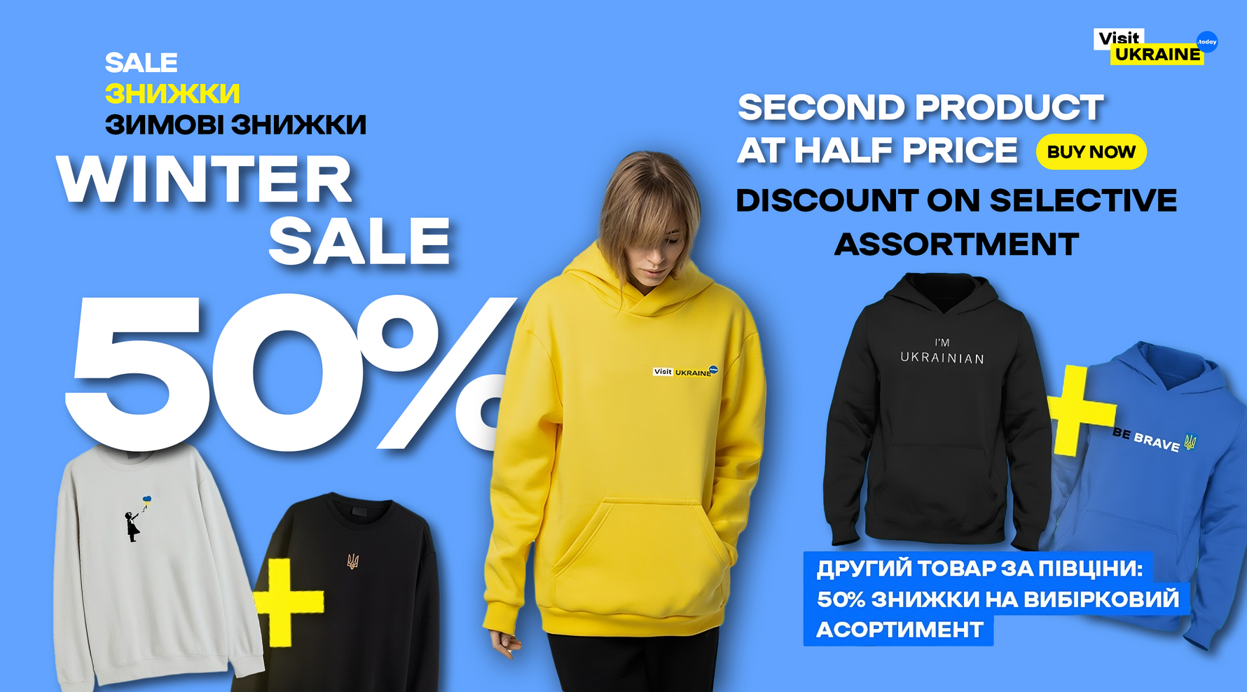 Ukrainian Merch Shop Gifts & Clothing to Support Ukraine in War