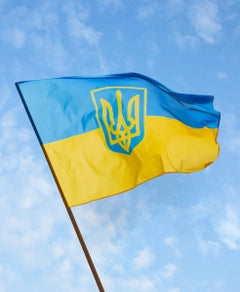 Flag Ukraine + Trident