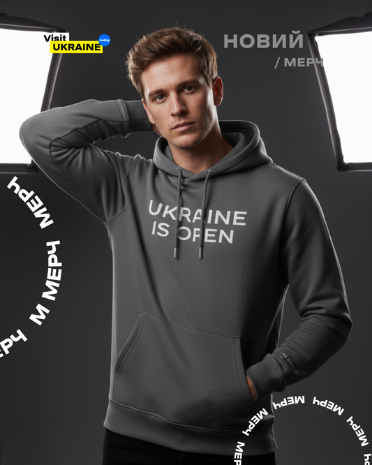 Hoodie UKRAINE IS OPEN