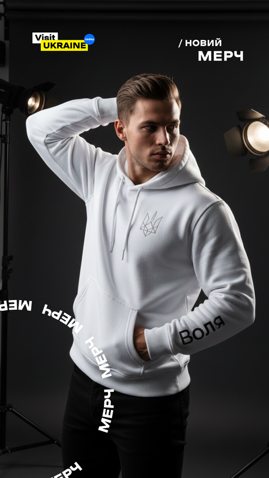 Hoodie VOLYA