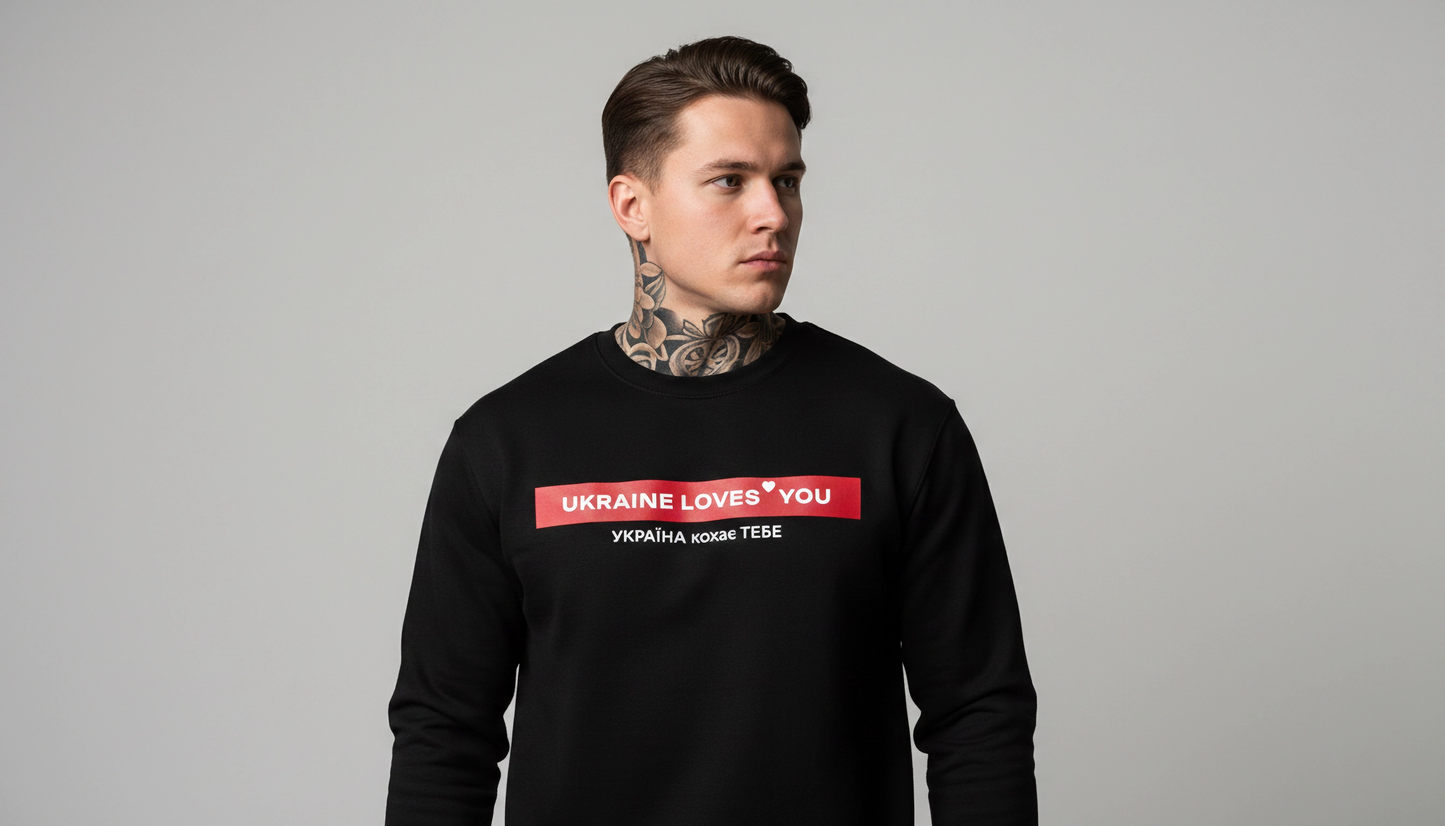 Sweatshirt Ukraine Loves You