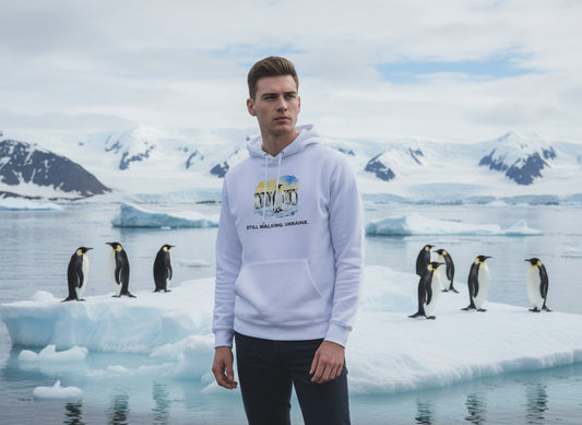 Hoodie Still Walking