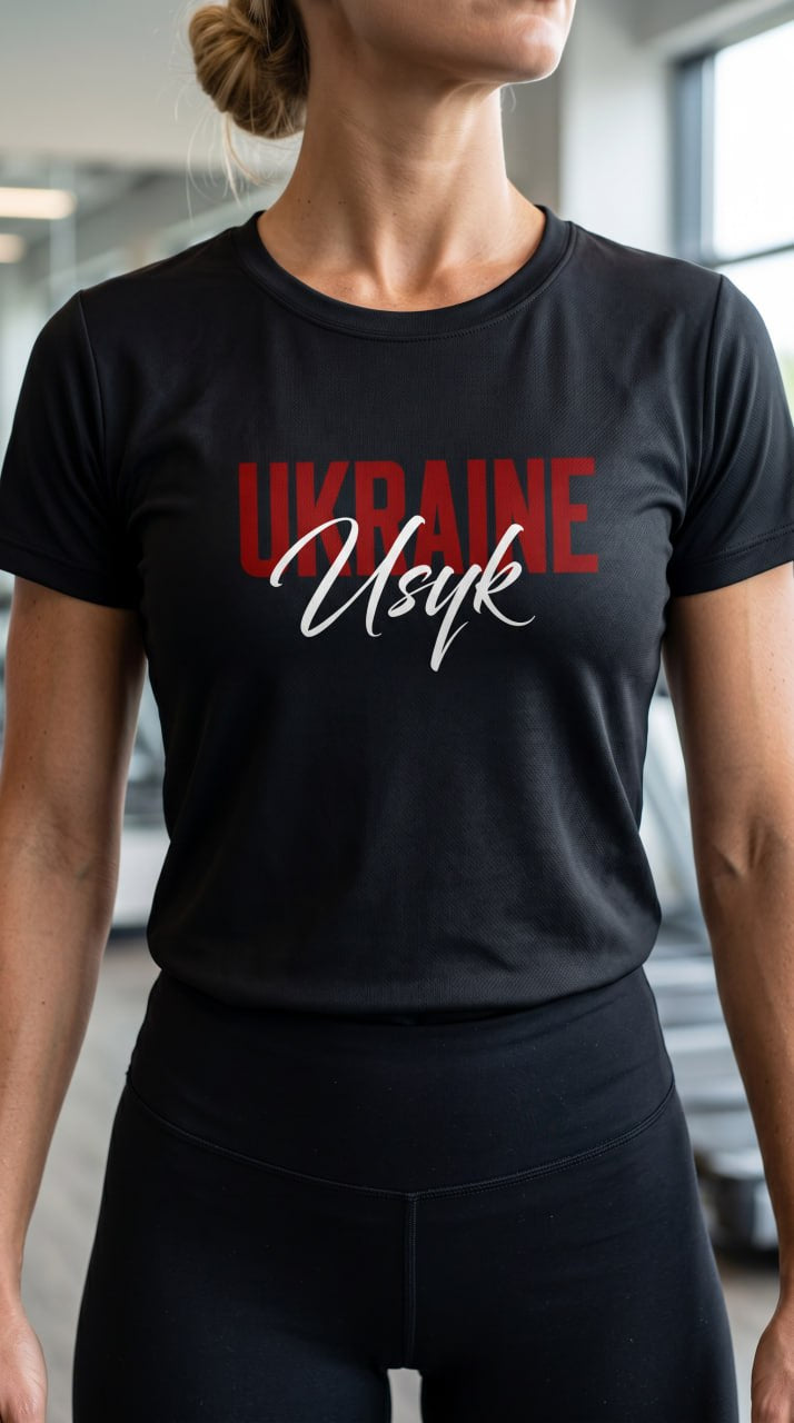 T-shirt Usyk