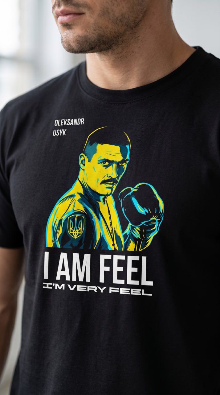 T-shirt I am feel