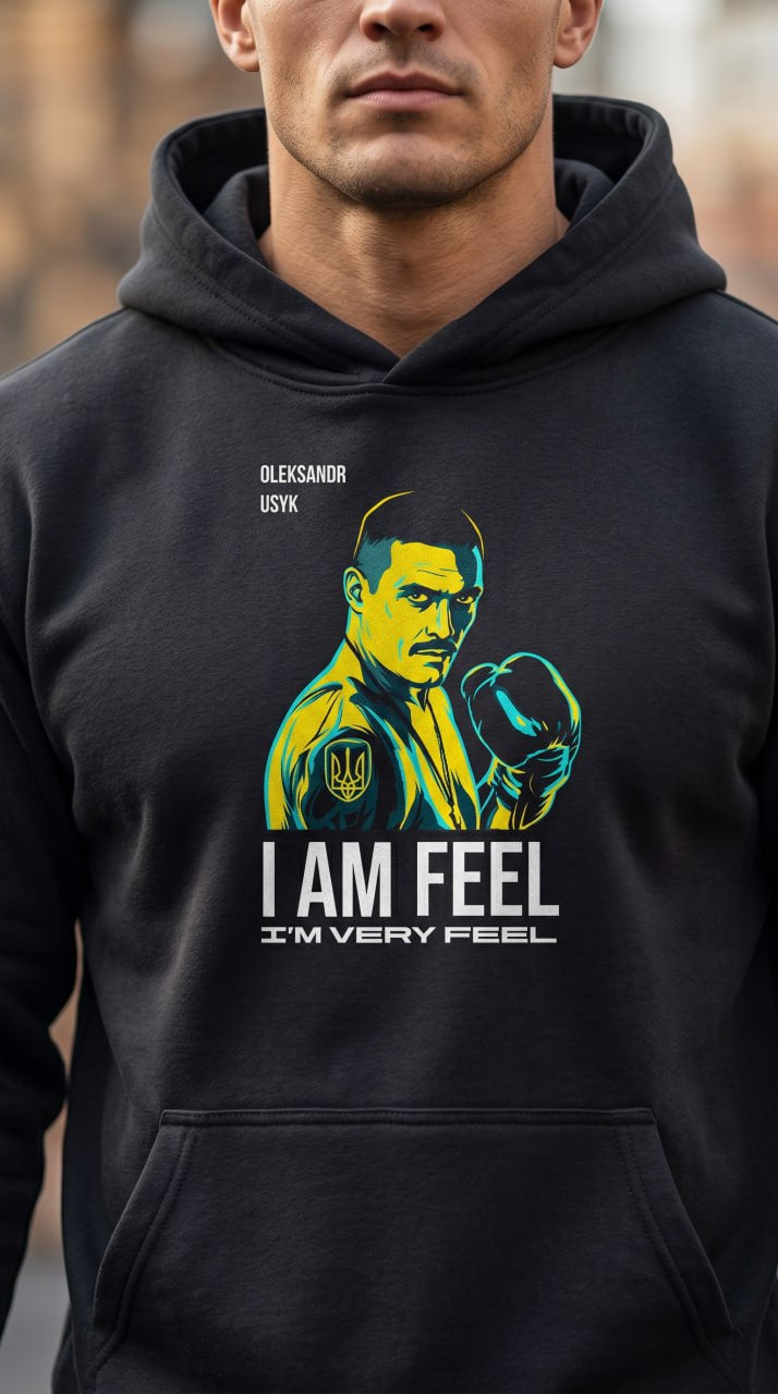 Hoodie Usyk