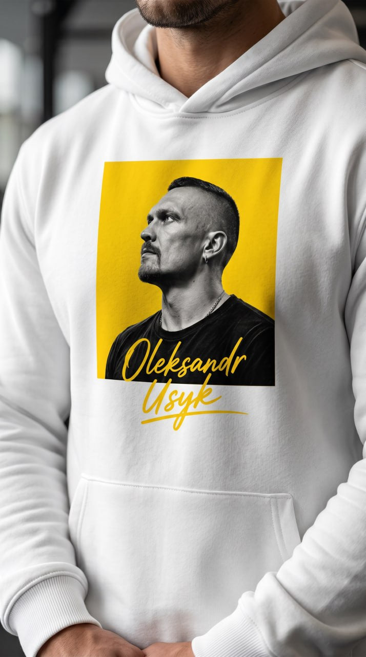 Hoodie Usyk
