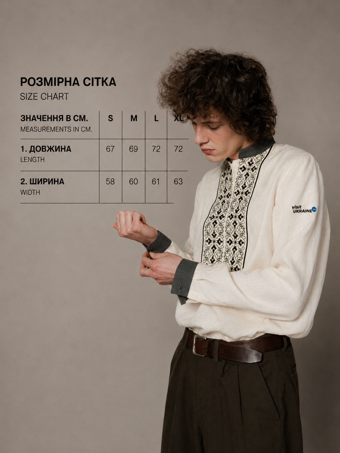Vyshyvanka