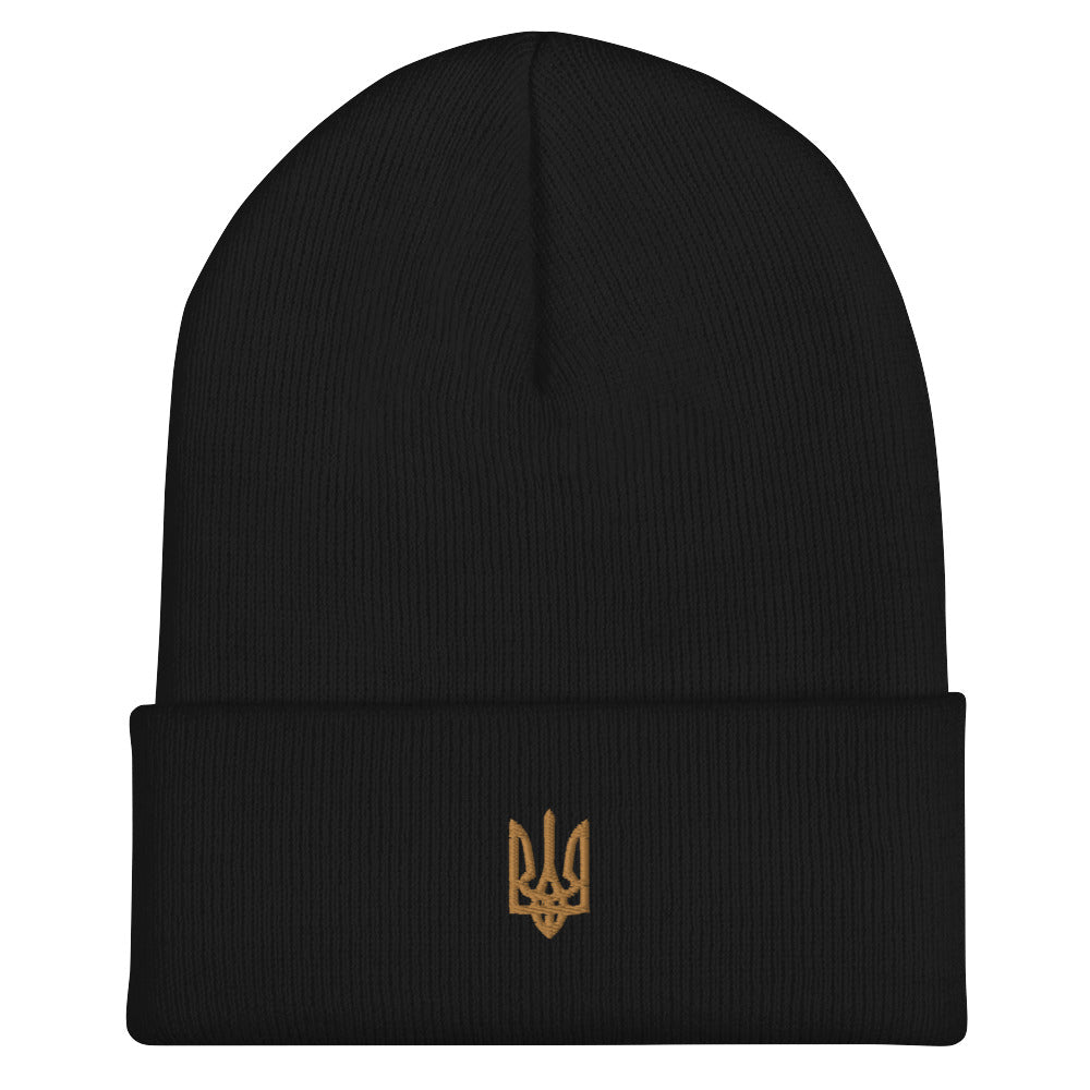 Cuffed Beanie with Trident