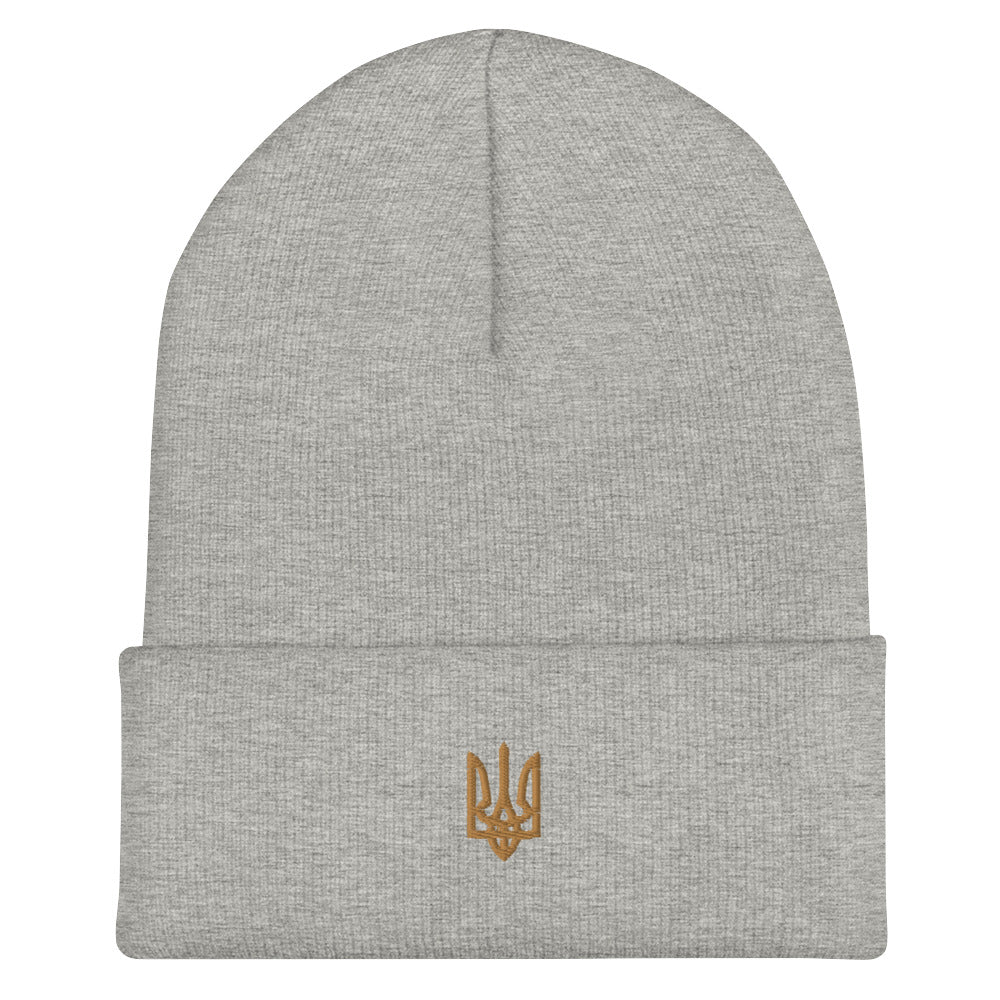 Cuffed Beanie with Trident