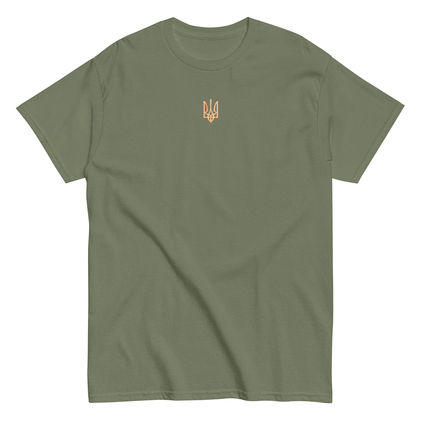 T-shirt Ukrainian Trident unisex khaki