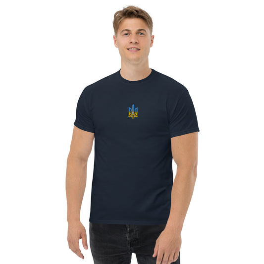 T-Shirt with Embroidery Trident