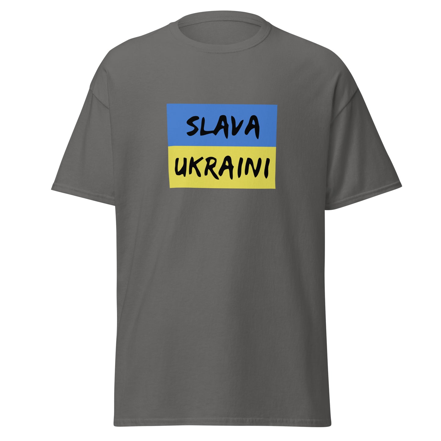 Футболка Слава Україні (Slava Ukraini)