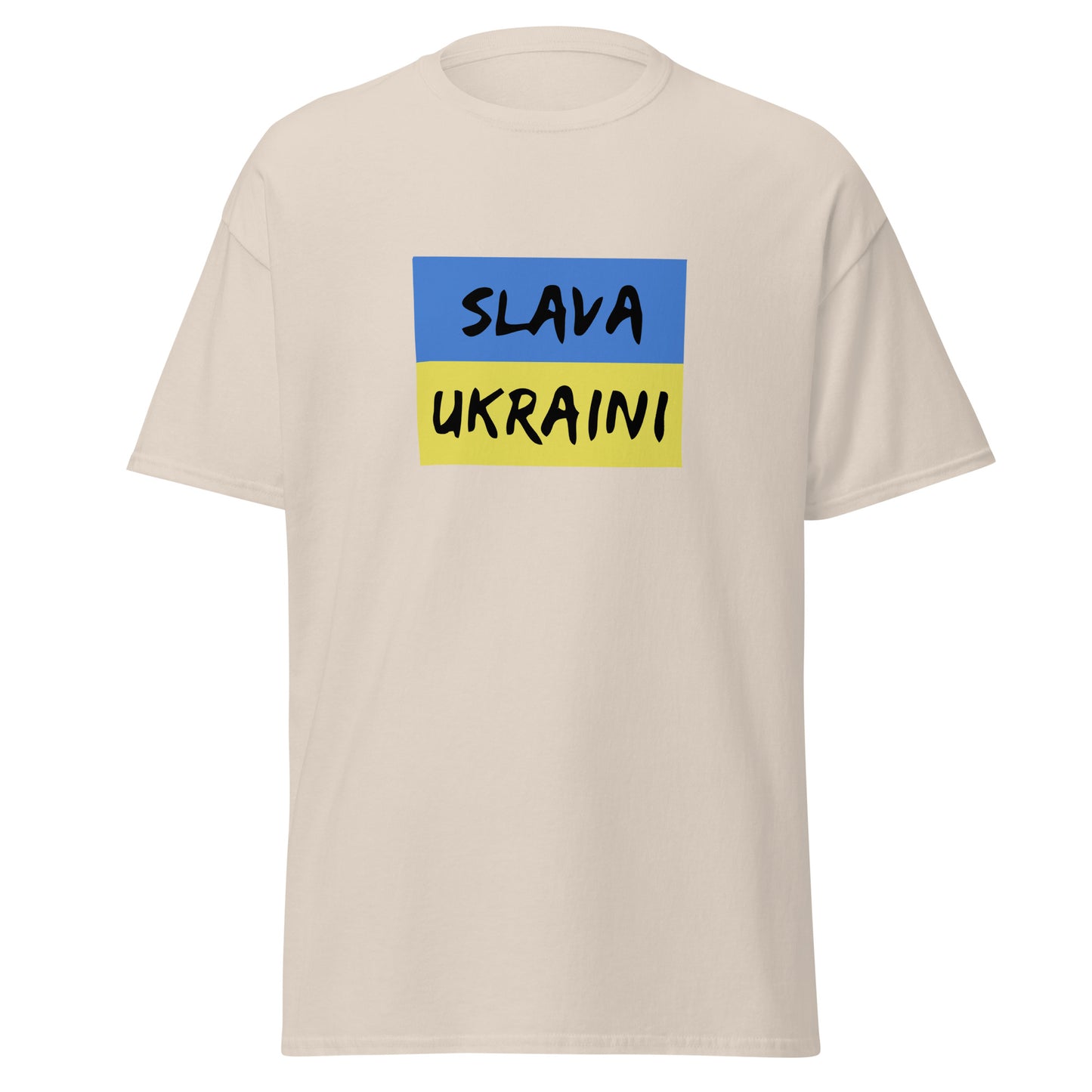 Футболка Слава Україні (Slava Ukraini)