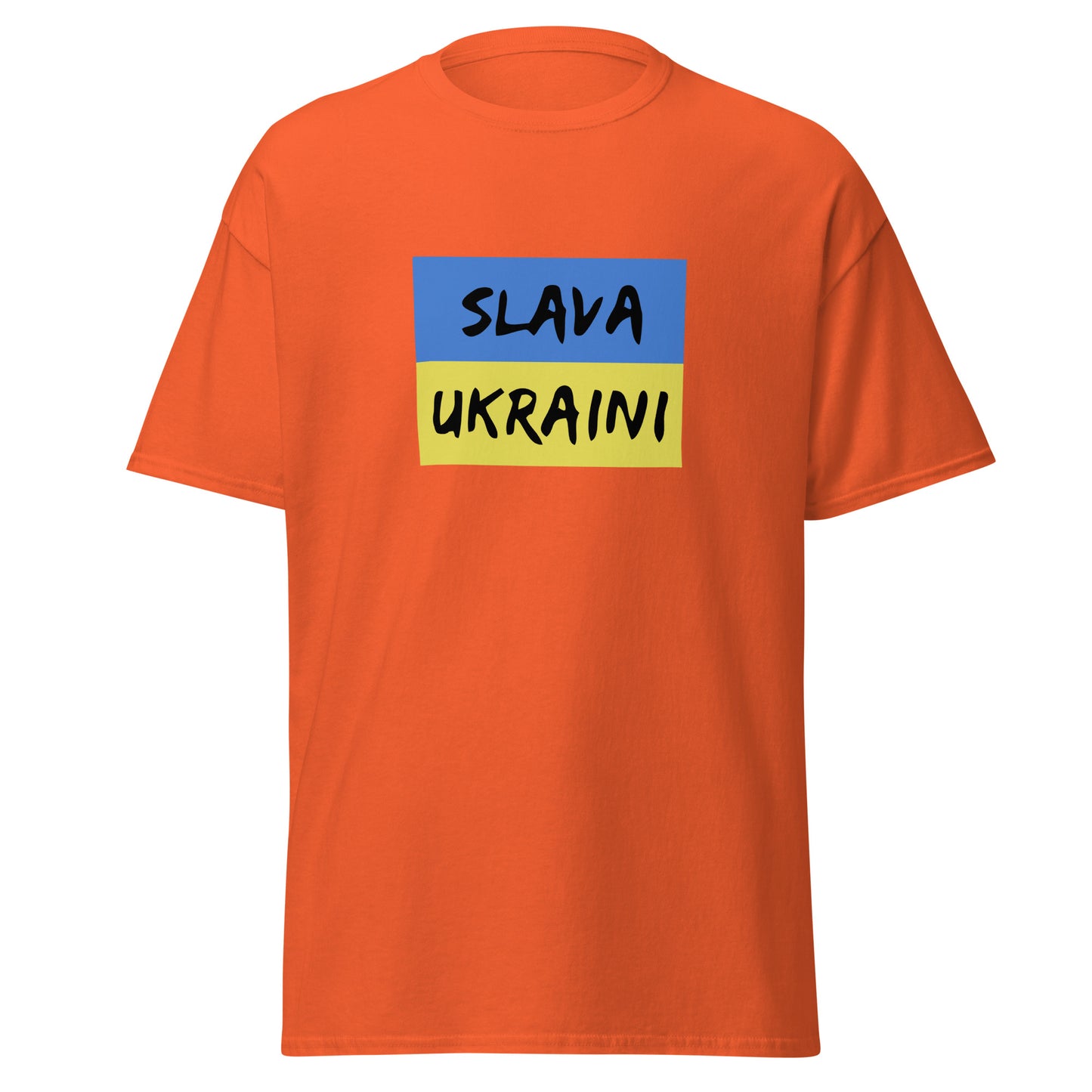 Футболка Слава Україні (Slava Ukraini)