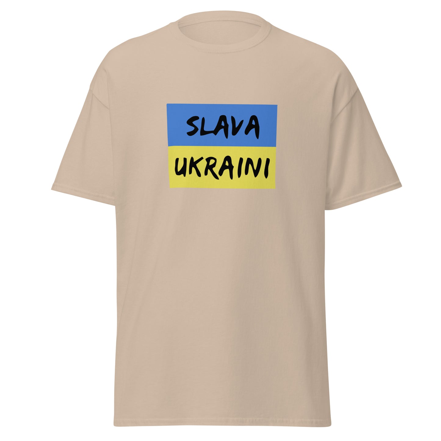 Футболка Слава Україні (Slava Ukraini)