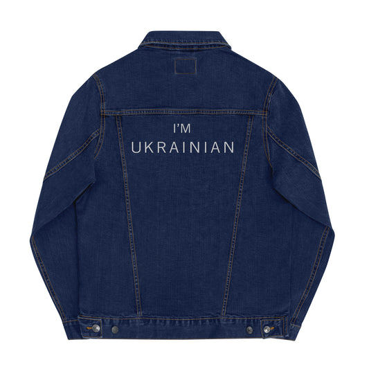Denim Jacket I am Ukrainian