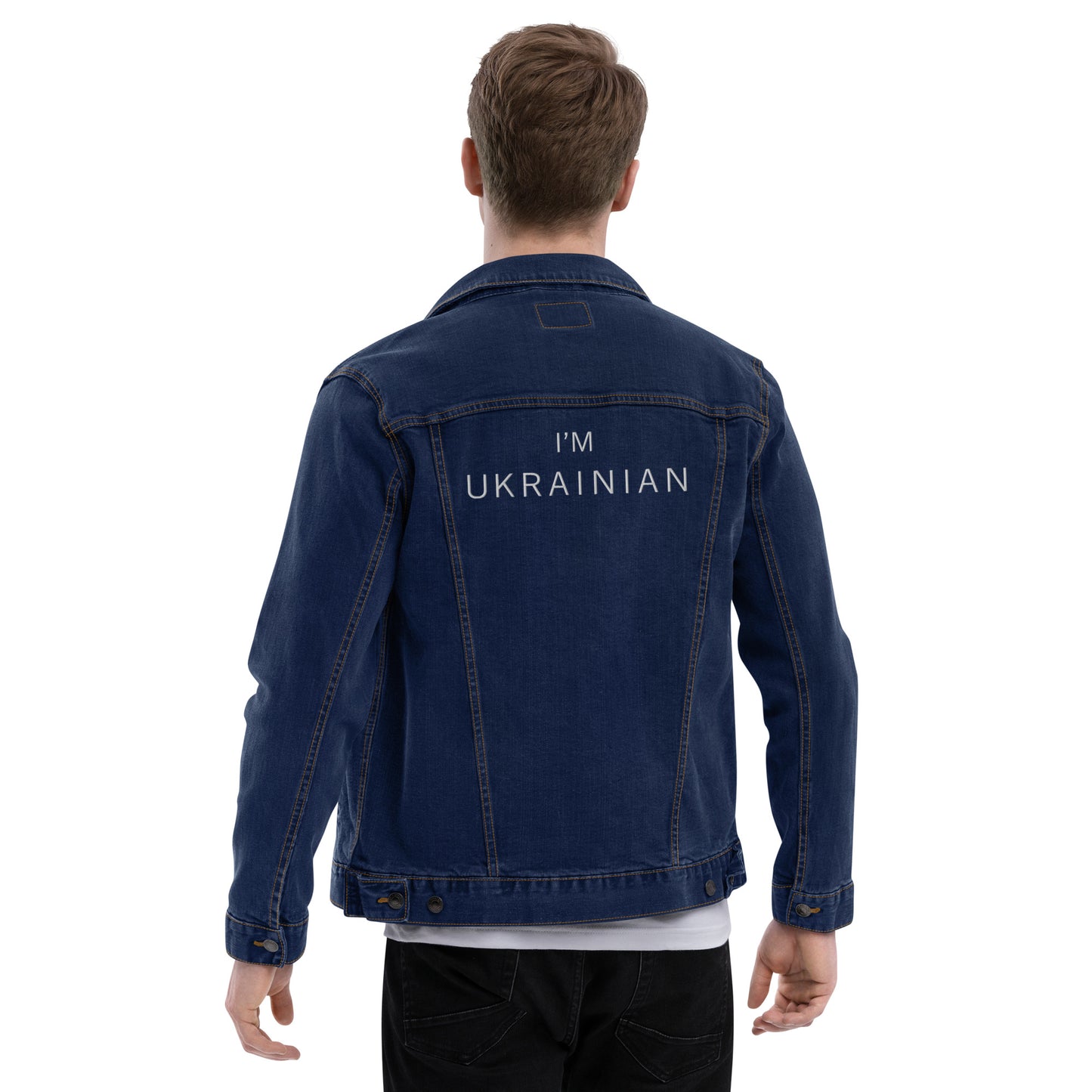 Denim Jacket I am Ukrainian