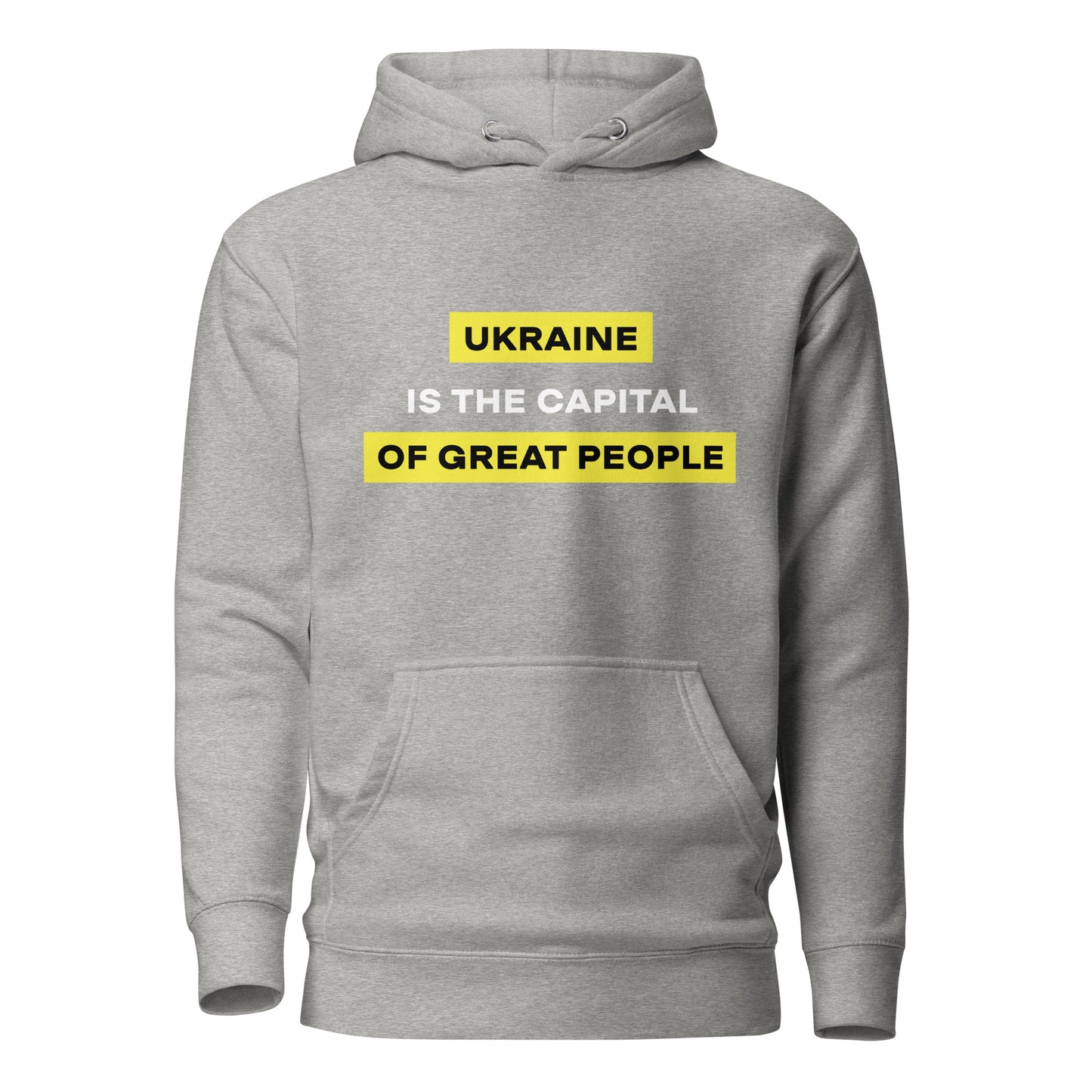 Худі Ukraine is the capital of great people