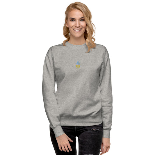 Sweatshirt with Embroidery Trident