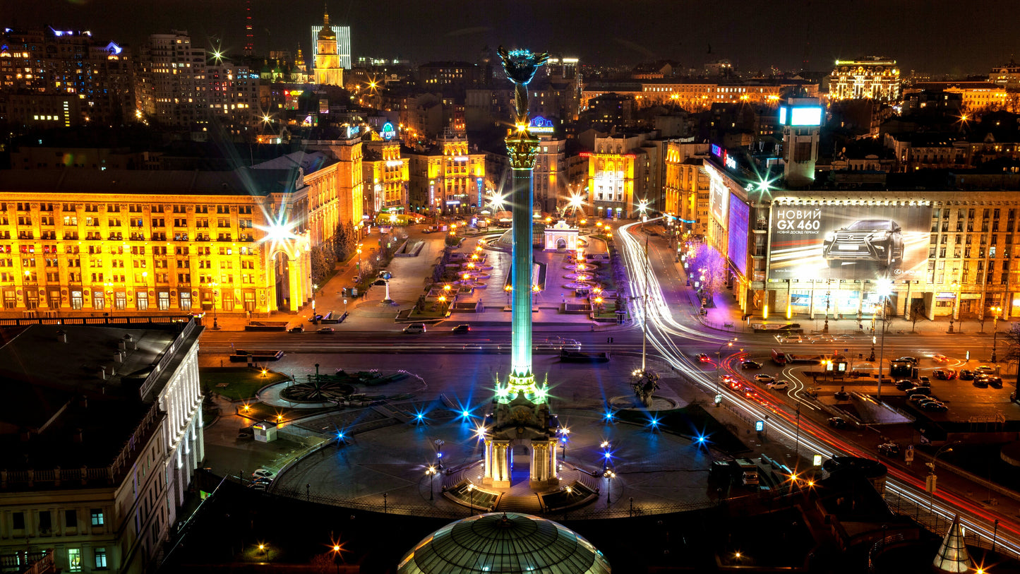 Puzzle Night Kyiv Maidan