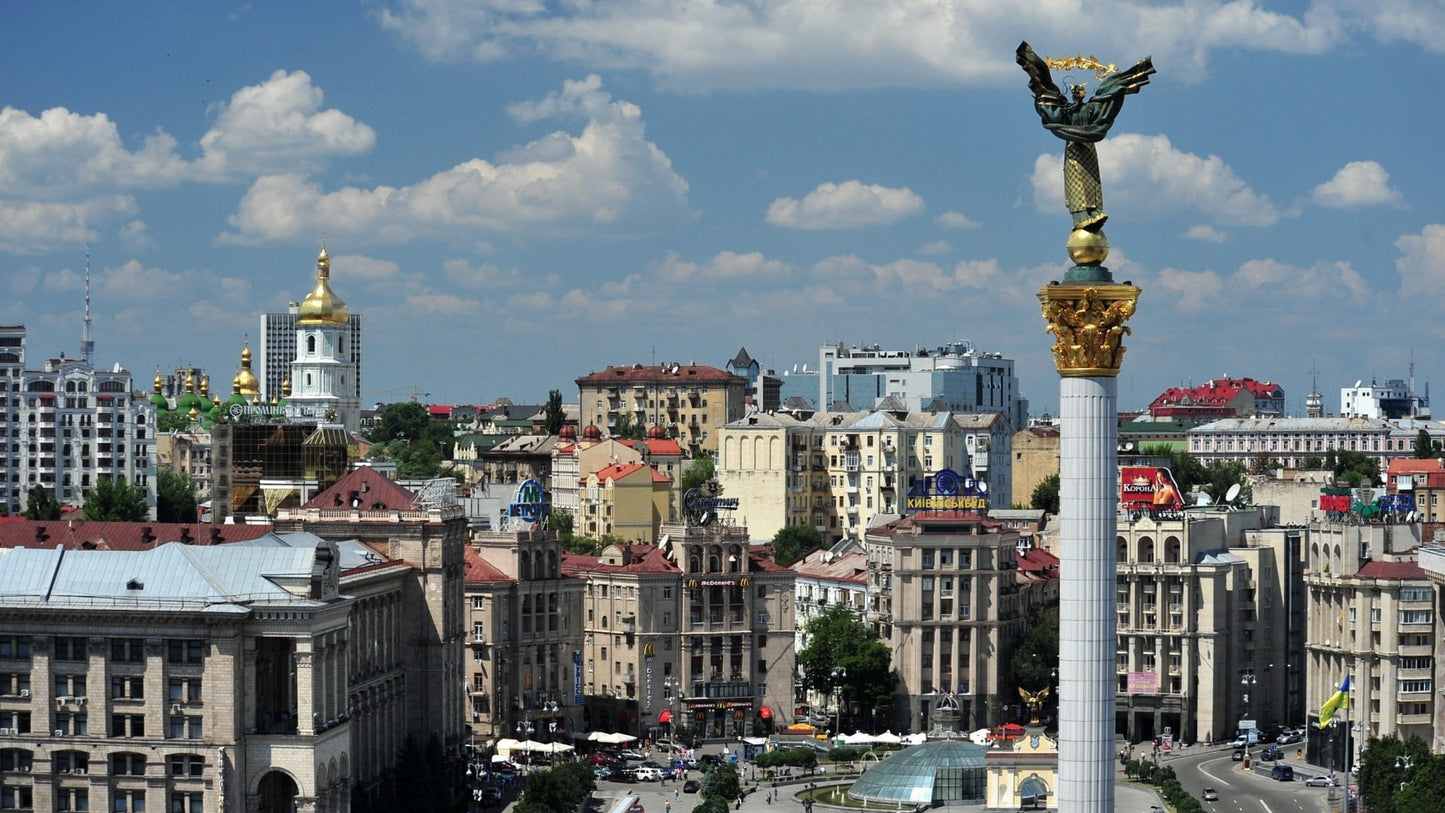 Пазл Майдан з видом на місто