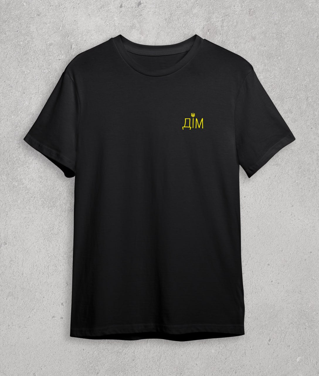 T-shirt ДІМ (small logo)