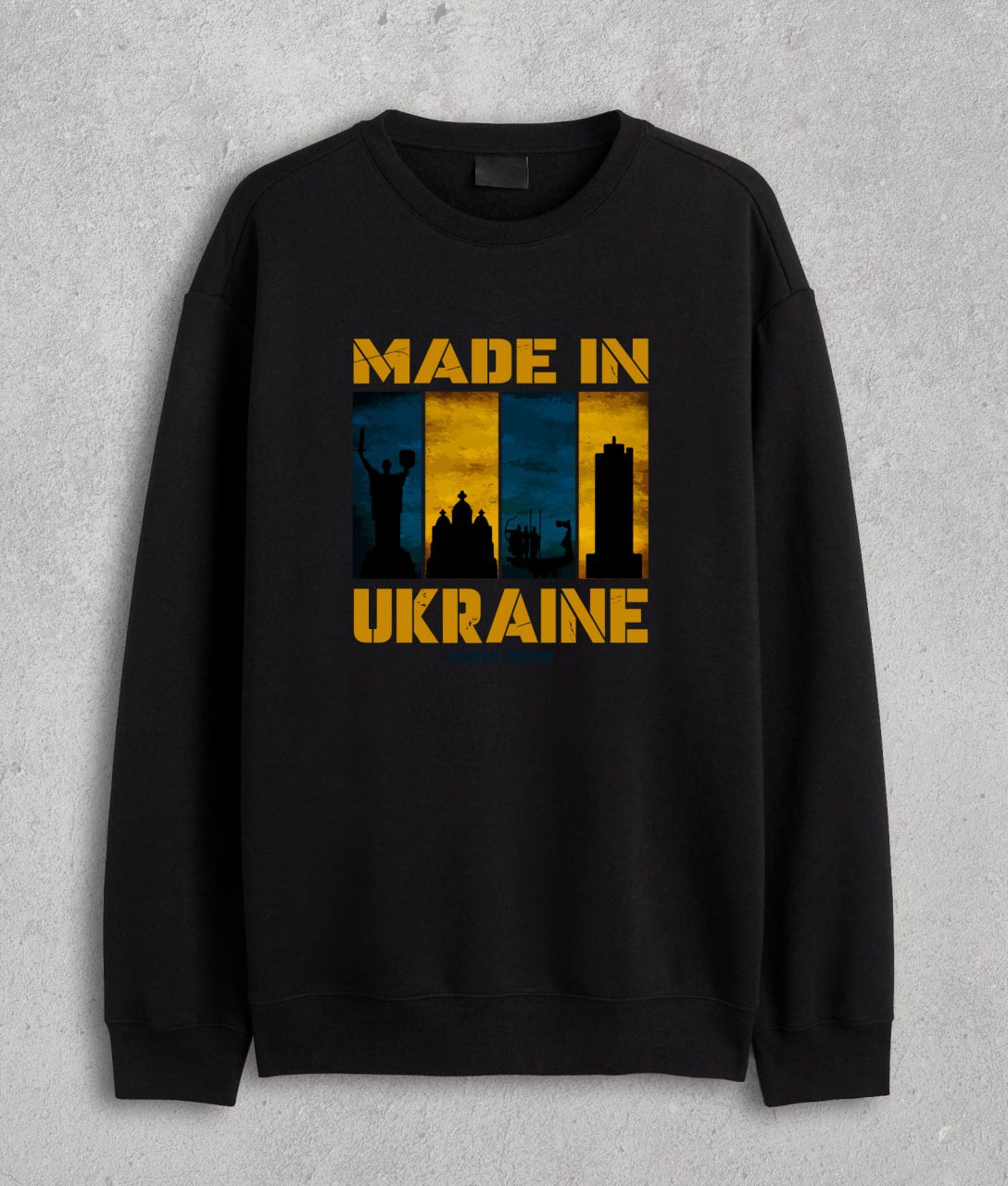 Sweatshirt "Made in Ukraine"