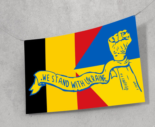 Прапор Україна + Бельгія