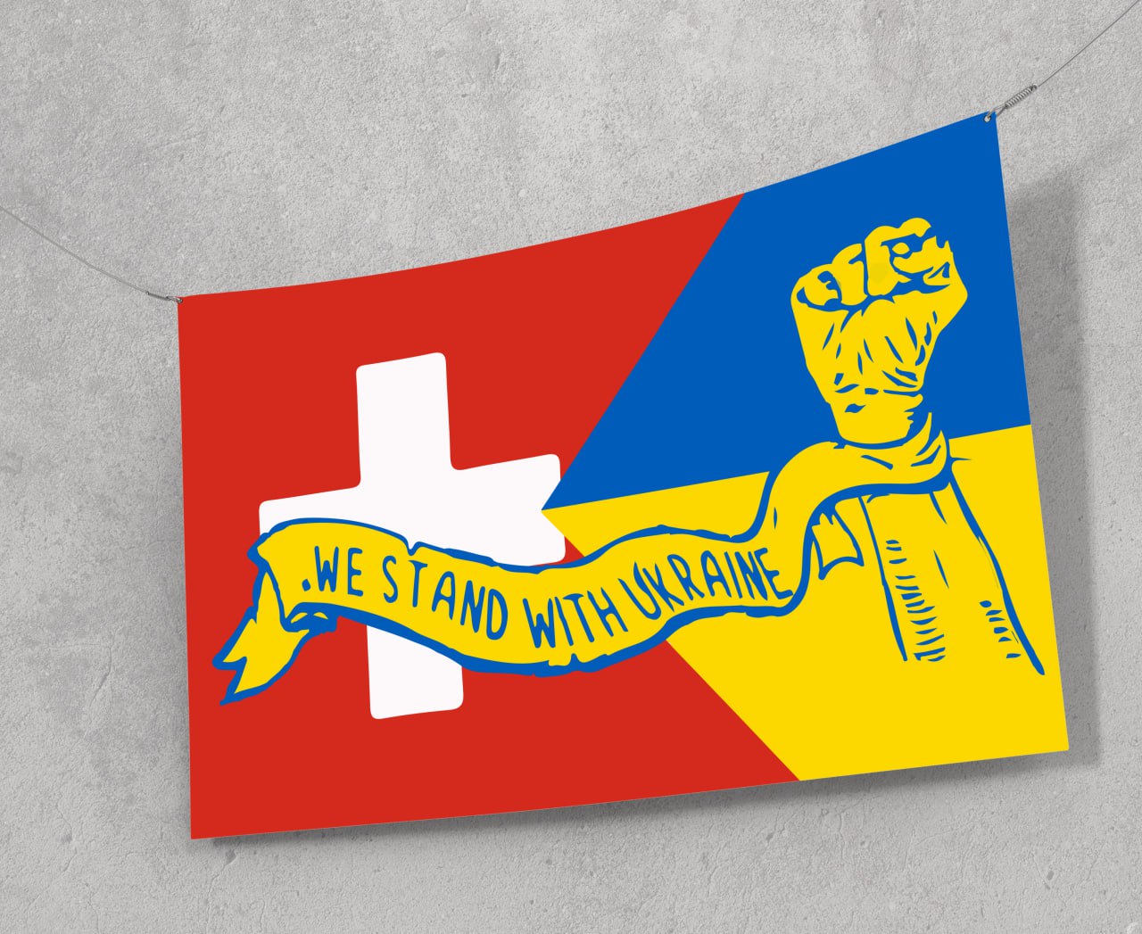 Прапор Україна + Швейцарія