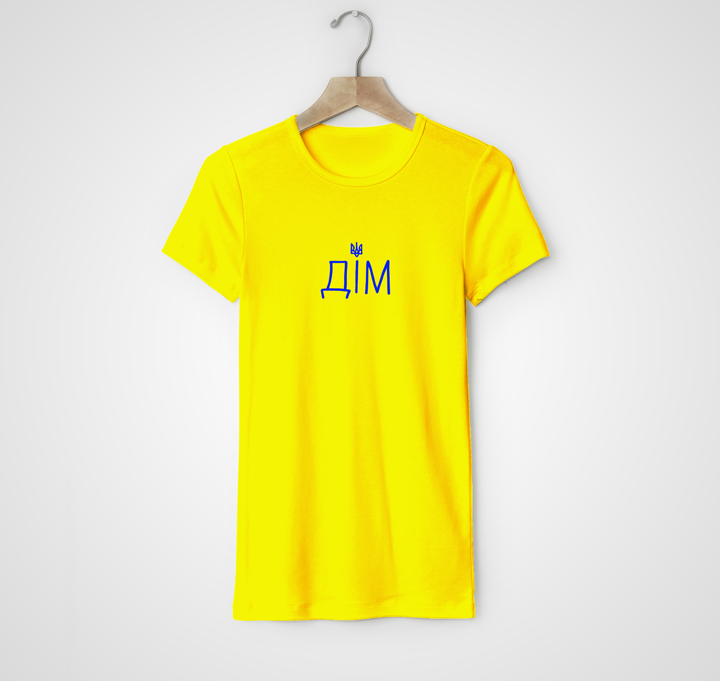 T-shirt ДІМ (large logo)